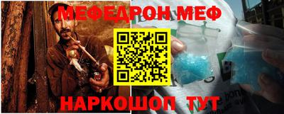 тгк Лесосибирск