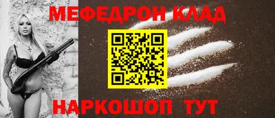 хмурый Ливны