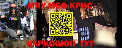 героин Ликино-Дулёво