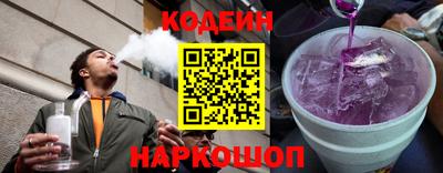 героин Ликино-Дулёво