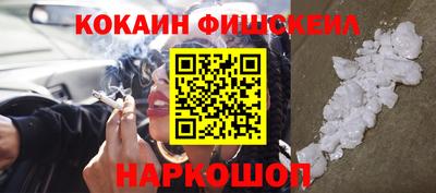 тгк Лесосибирск