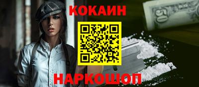 тгк Лесосибирск