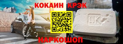 хмурый Ливны