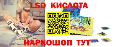 хмурый Ливны