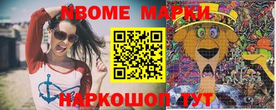 тгк Лесосибирск