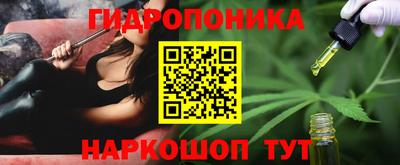 хмурый Ливны