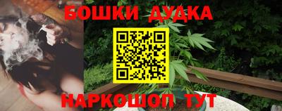 хмурый Ливны