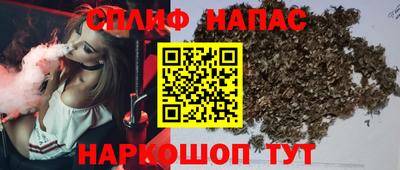 героин Ликино-Дулёво