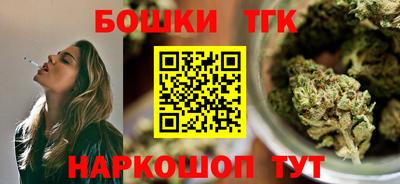 хмурый Ливны