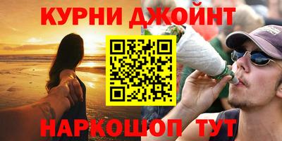 героин Ликино-Дулёво