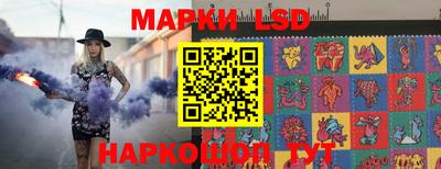 хмурый Ливны