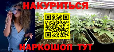 героин Ликино-Дулёво