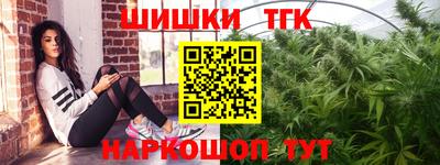 героин Ликино-Дулёво