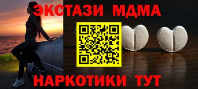 хмурый Ливны