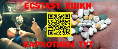 героин Ликино-Дулёво