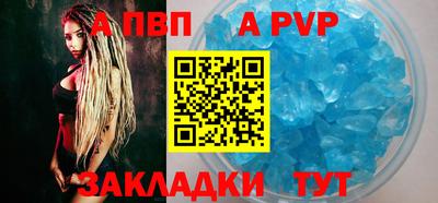 героин Ликино-Дулёво