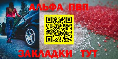 хмурый Ливны
