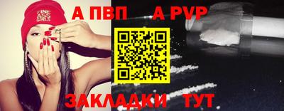 героин Ликино-Дулёво