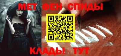 героин Ликино-Дулёво
