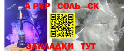 героин Ликино-Дулёво