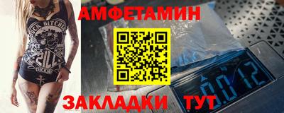 героин Ликино-Дулёво