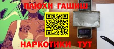 хмурый Ливны