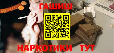 хмурый Ливны