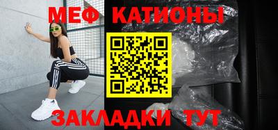 героин Ликино-Дулёво