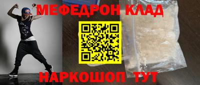 хмурый Ливны
