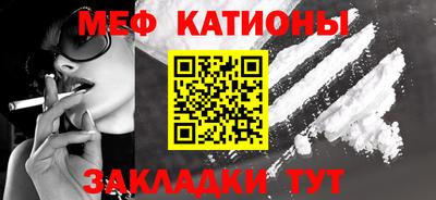 хмурый Ливны