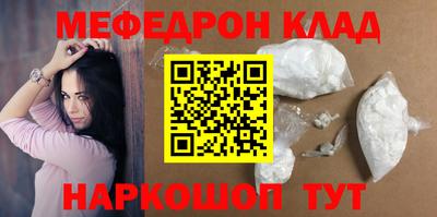 хмурый Ливны